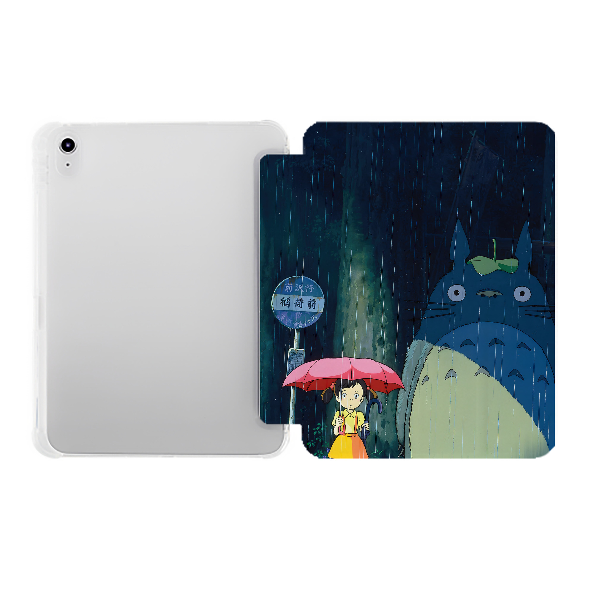 （画像用） となりのトトロ 草壁メイ 草壁サツキ My Neighbor Totoro Satsuki Kusakabe Mei Kusakabe IPad ケース ペン収納付き 三つ折りスタンド PUレザー×シリコン 対応機種9.5/10.5/10.9インチ